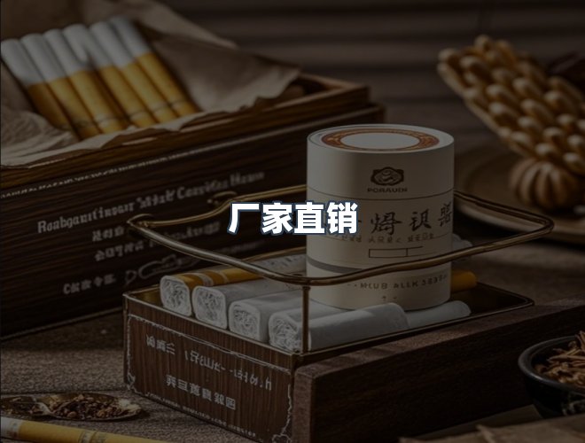 服务优势